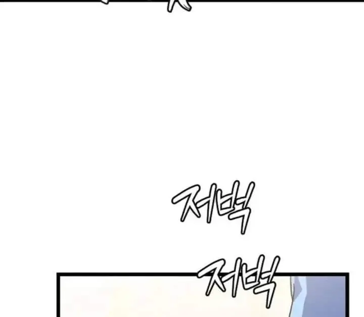 image-komik-return-of-the-namgung-clans-granddaughter-chapter-7-120/159