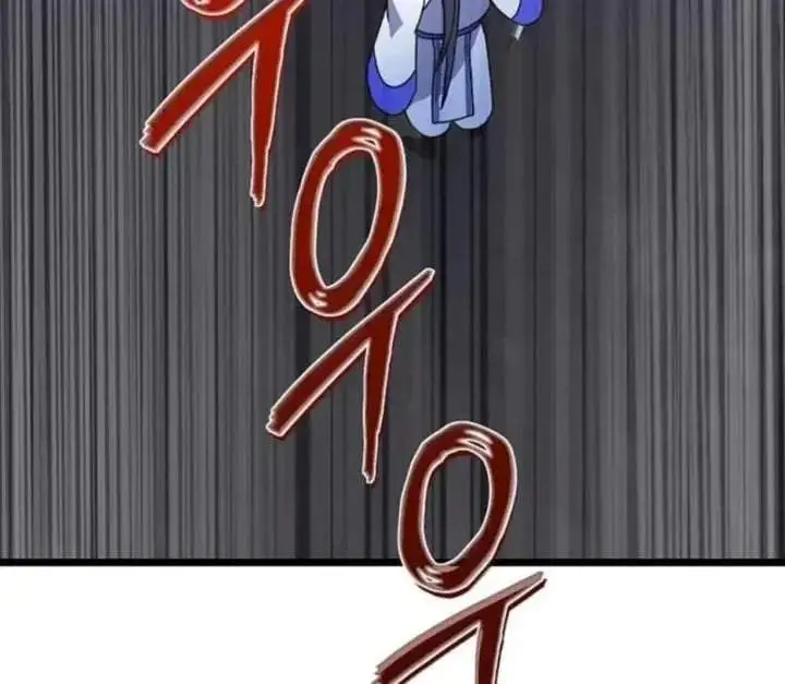 image-komik-return-of-the-namgung-clans-granddaughter-chapter-7-154/159