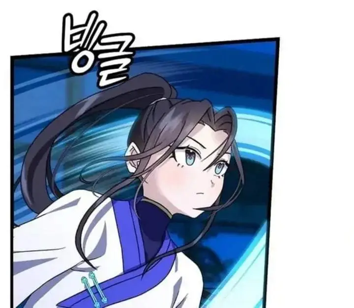 image-komik-return-of-the-namgung-clans-granddaughter-chapter-8-16/232