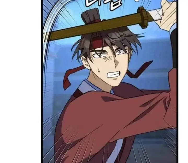 image-komik-return-of-the-namgung-clans-granddaughter-chapter-8-26/232