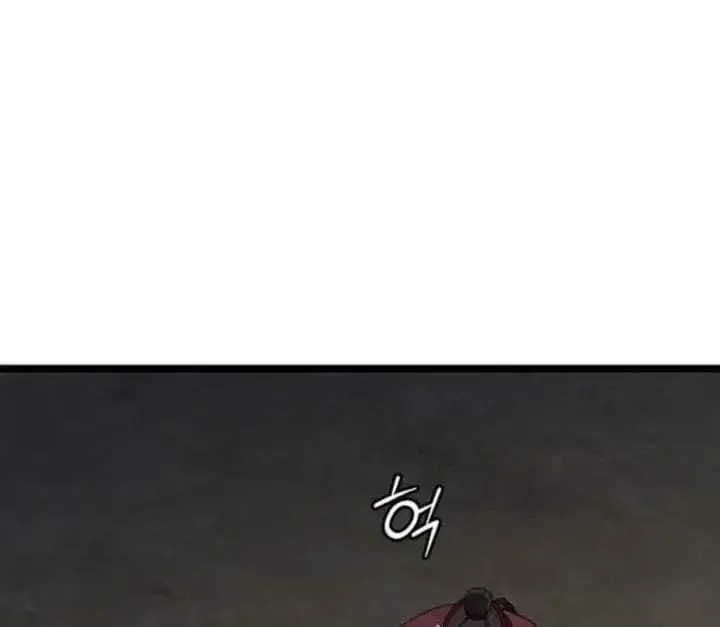 image-komik-return-of-the-namgung-clans-granddaughter-chapter-8-39/232