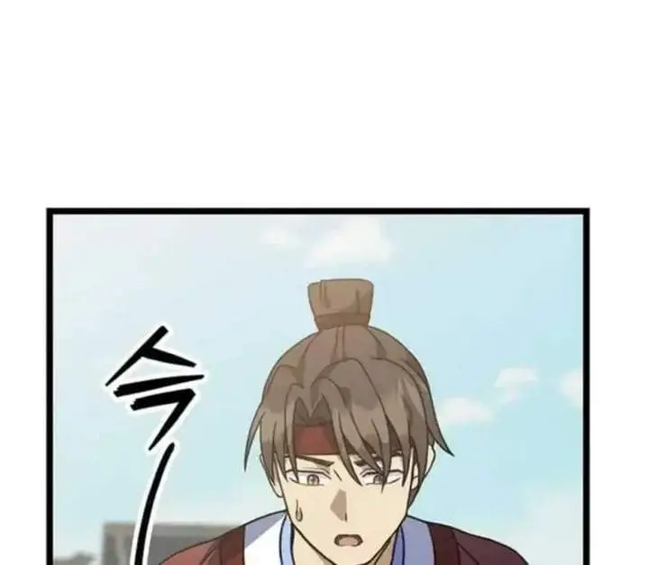 image-komik-return-of-the-namgung-clans-granddaughter-chapter-8-55/232
