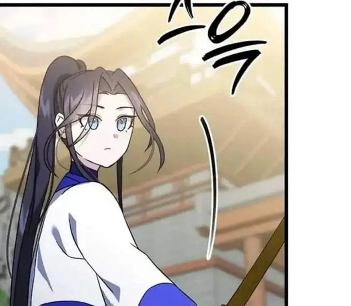 image-komik-return-of-the-namgung-clans-granddaughter-chapter-8-73/232