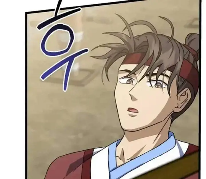 image-komik-return-of-the-namgung-clans-granddaughter-chapter-8-137/232