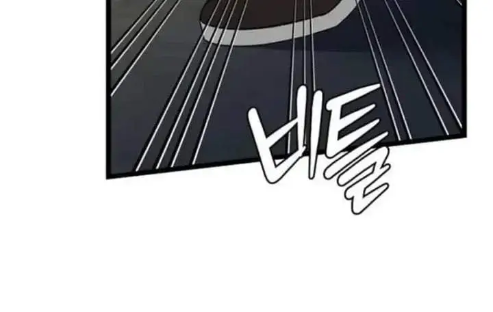 image-komik-return-of-the-namgung-clans-granddaughter-chapter-8-150/232