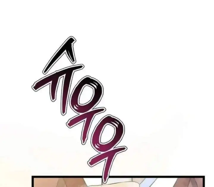 image-komik-return-of-the-namgung-clans-granddaughter-chapter-8-166/232