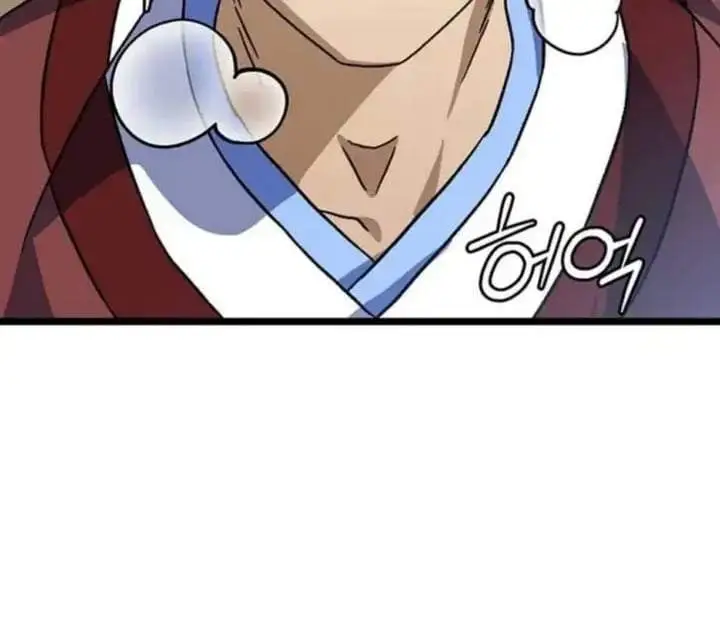 image-komik-return-of-the-namgung-clans-granddaughter-chapter-8-191/232