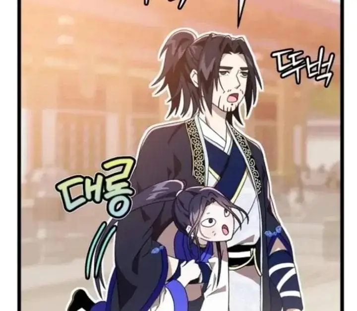 image-komik-return-of-the-namgung-clans-granddaughter-chapter-9-16/205