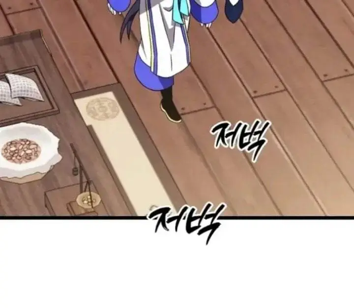 image-komik-return-of-the-namgung-clans-granddaughter-chapter-9-33/205