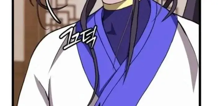image-komik-return-of-the-namgung-clans-granddaughter-chapter-9-36/205