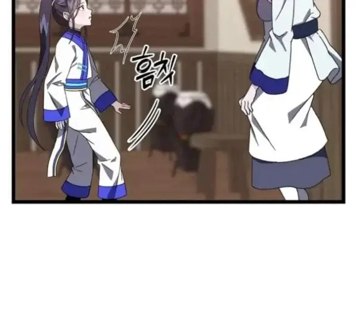 image-komik-return-of-the-namgung-clans-granddaughter-chapter-9-61/205