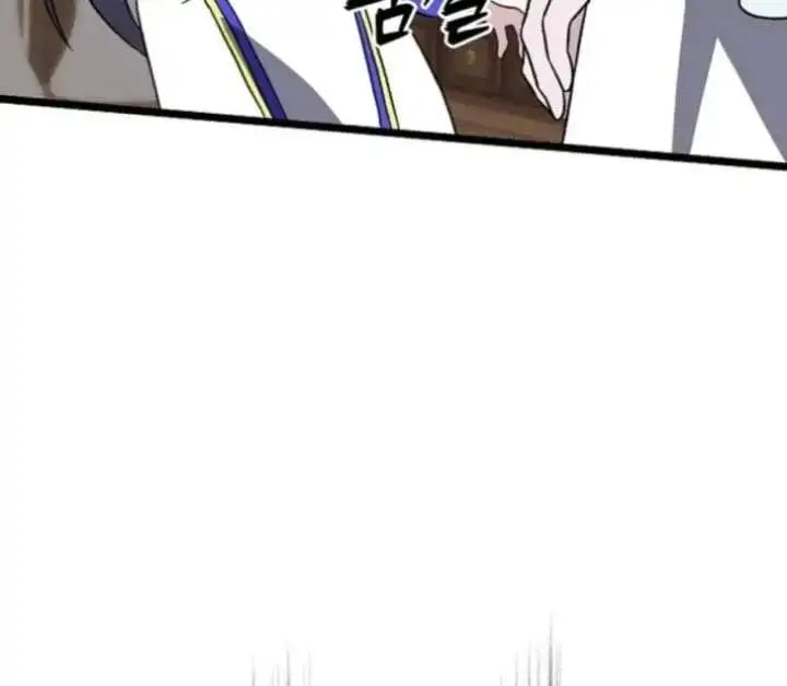 image-komik-return-of-the-namgung-clans-granddaughter-chapter-9-92/205