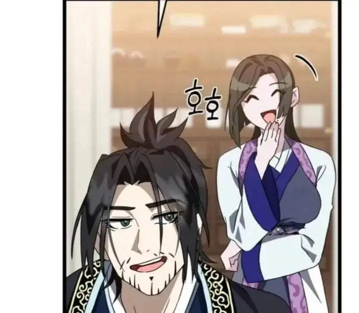 image-komik-return-of-the-namgung-clans-granddaughter-chapter-9-106/205