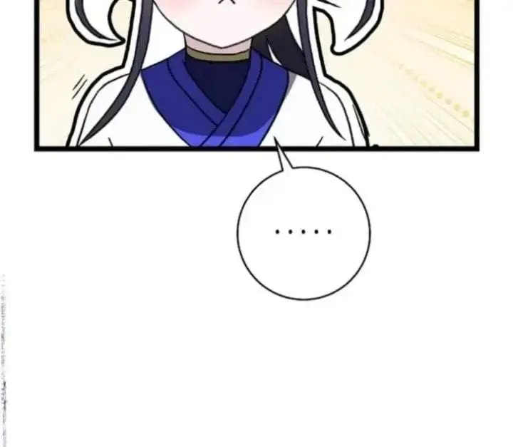 image-komik-return-of-the-namgung-clans-granddaughter-chapter-9-113/205