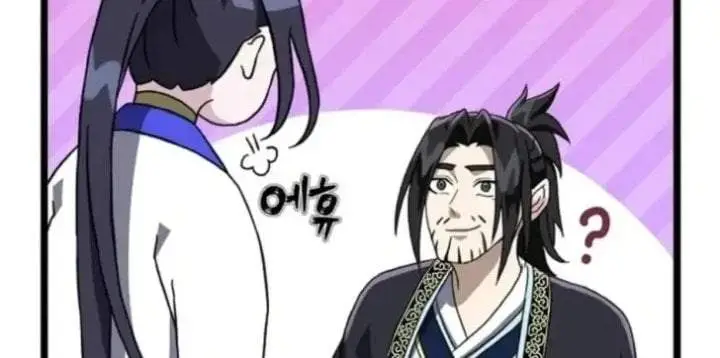 image-komik-return-of-the-namgung-clans-granddaughter-chapter-9-119/205