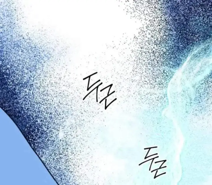 image-komik-return-of-the-namgung-clans-granddaughter-chapter-9-132/205