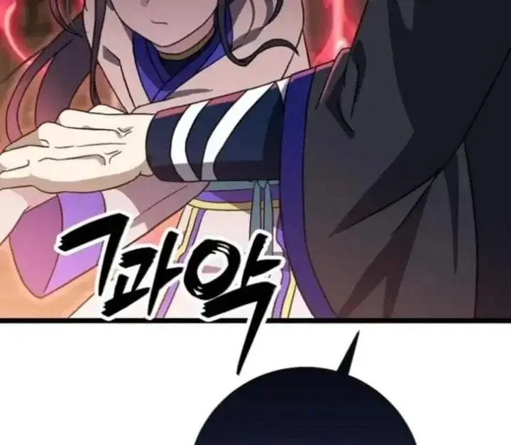image-komik-return-of-the-namgung-clans-granddaughter-chapter-9-148/205