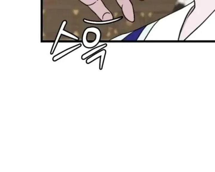 image-komik-return-of-the-namgung-clans-granddaughter-chapter-9-158/205