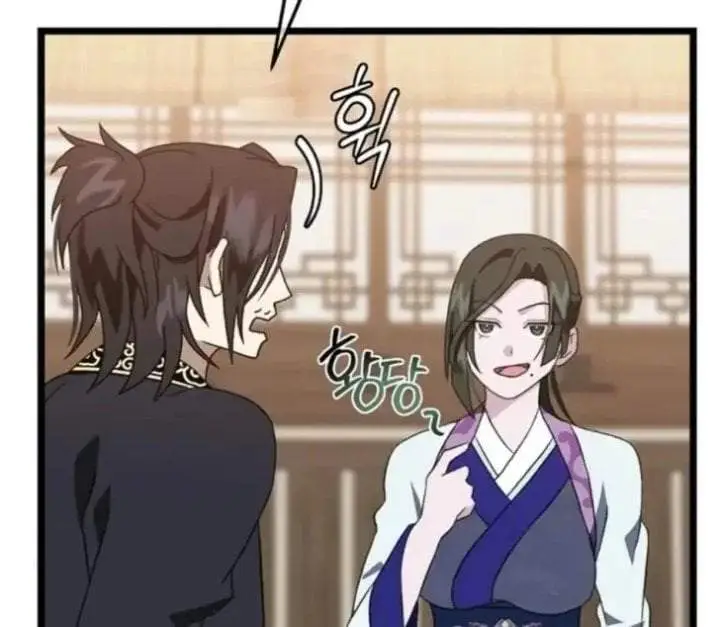 image-komik-return-of-the-namgung-clans-granddaughter-chapter-9-179/205