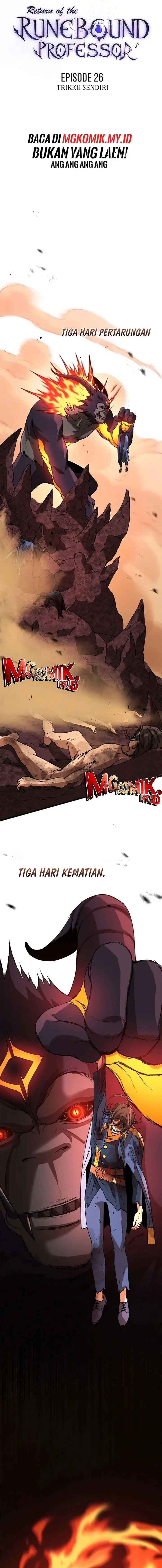 image-komik-return-of-the-runebound-professor-chapter-26-3/19