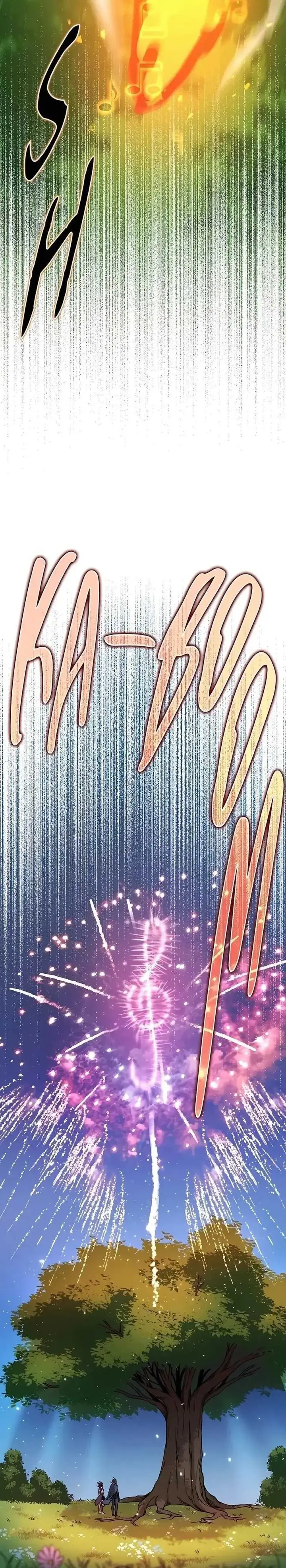 image-komik-return-of-the-runebound-professor-chapter-33-39/45