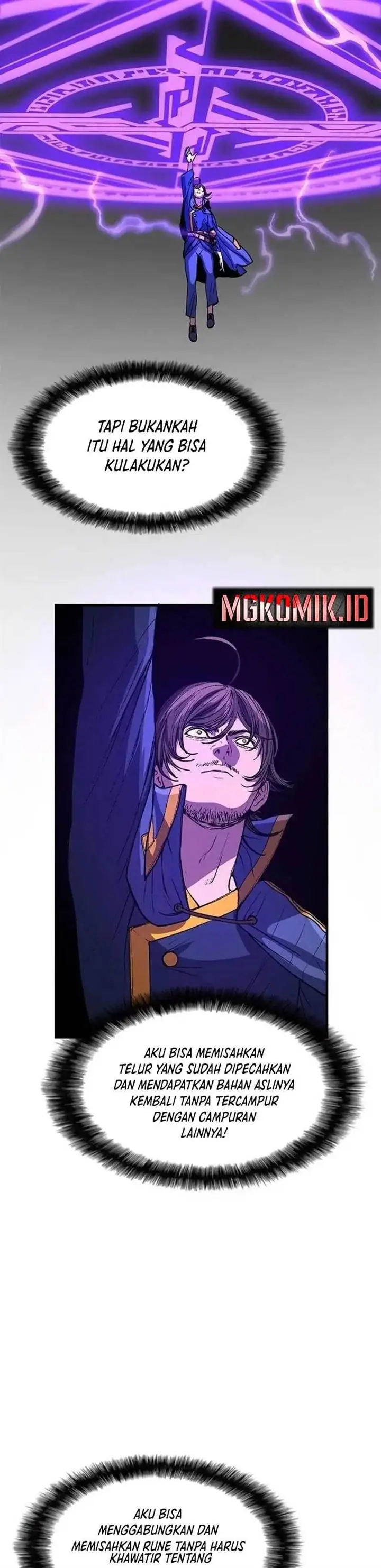 image-komik-return-of-the-runebound-professor-chapter-8-31/44