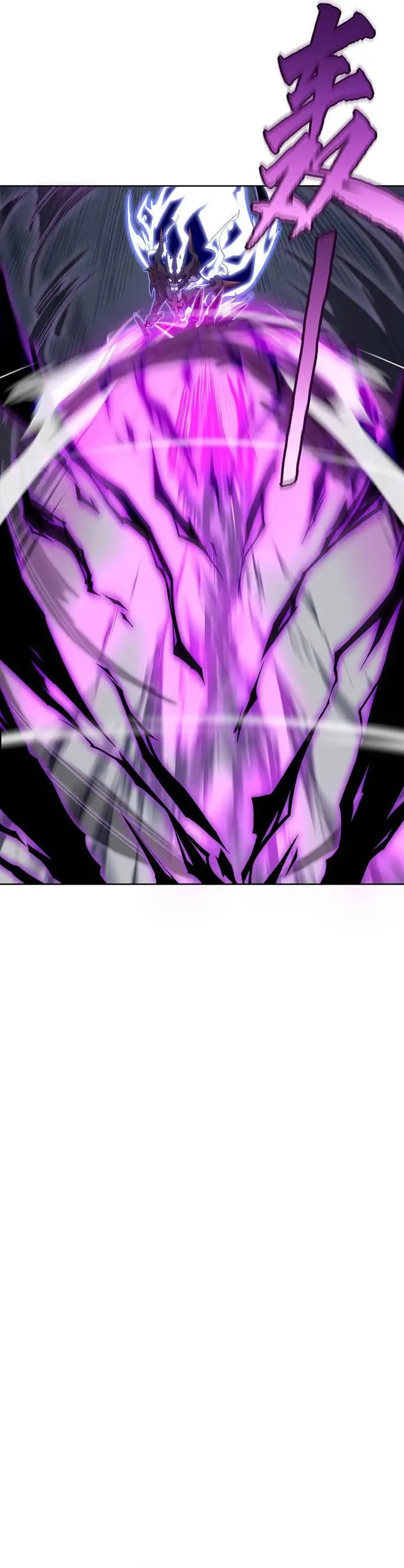 image-komik-return-of-the-sss-class-assassin-chapter-1-3/26