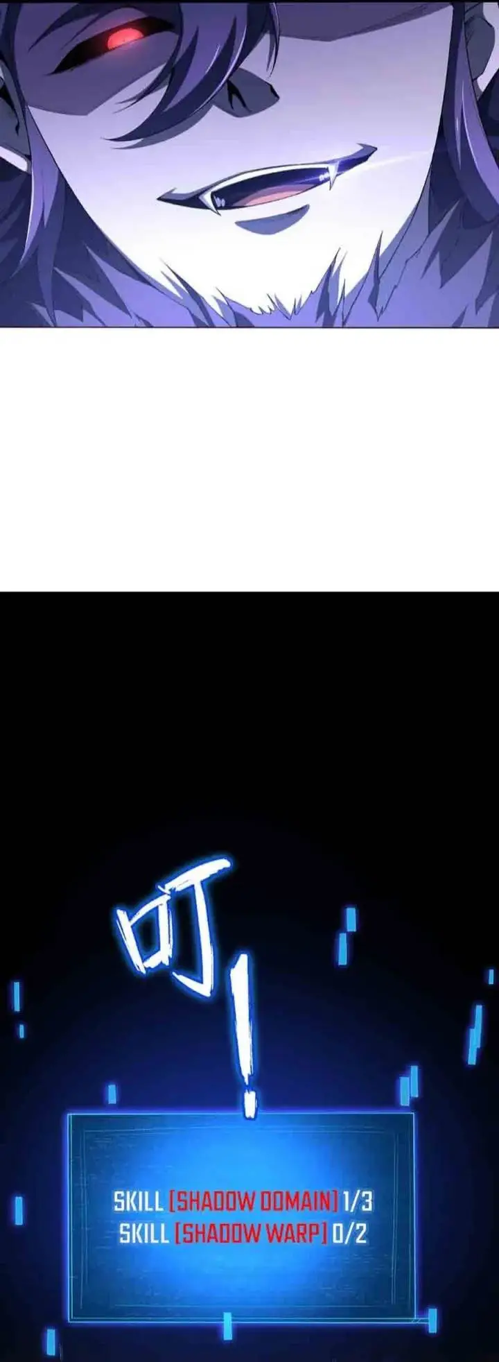 image-komik-return-of-the-sss-class-assassin-chapter-4-37/44