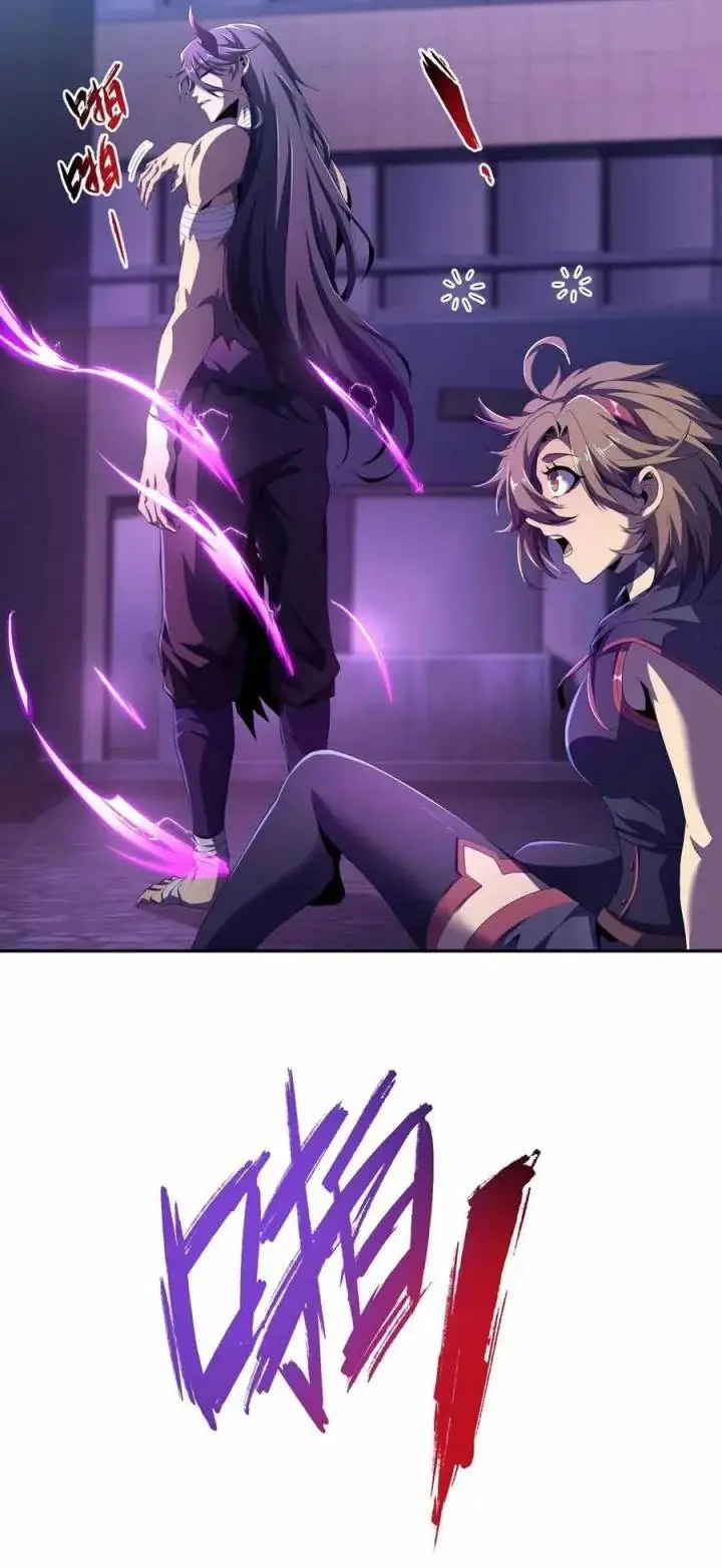 image-komik-return-of-the-sss-class-assassin-chapter-6-11/47