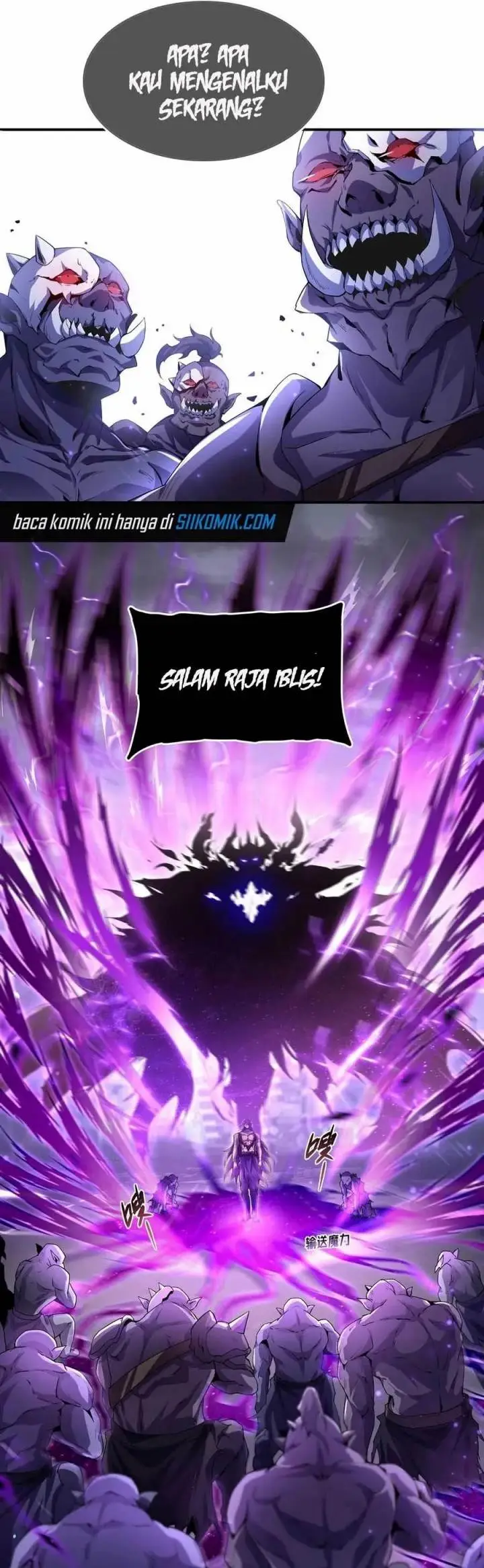 image-komik-return-of-the-sss-class-assassin-chapter-6-27/47