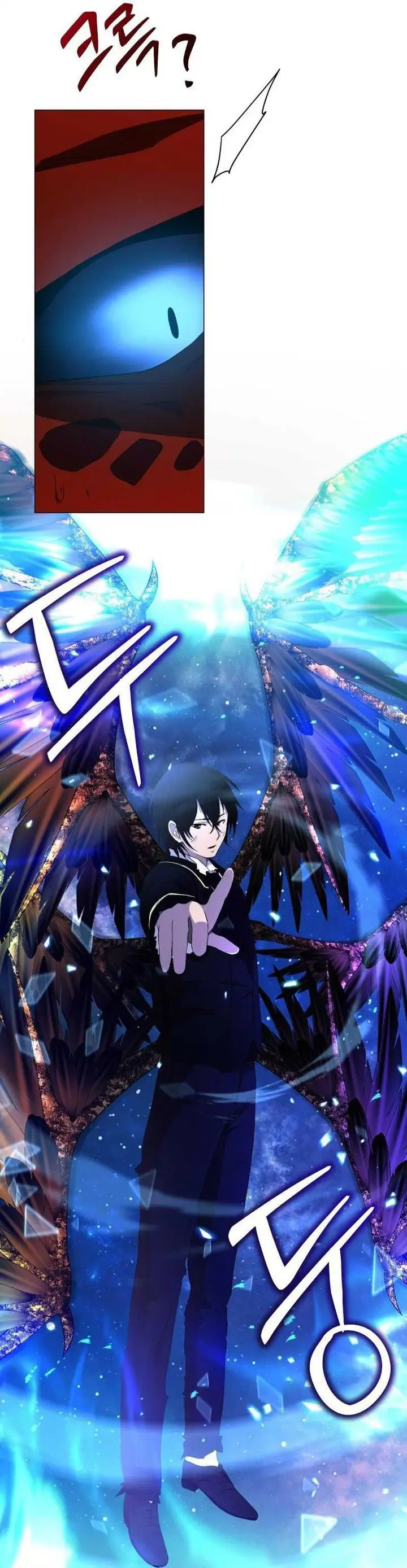 image-komik-return-of-the-sss-class-demon-lord-chapter-10-5/47