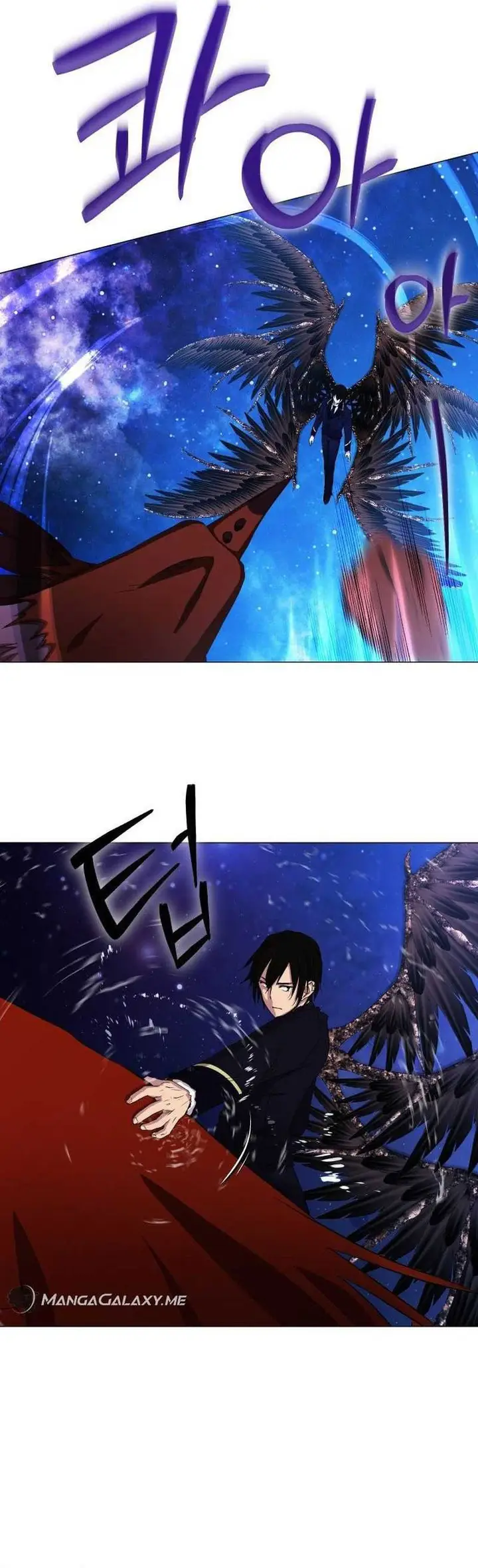 image-komik-return-of-the-sss-class-demon-lord-chapter-10-14/47
