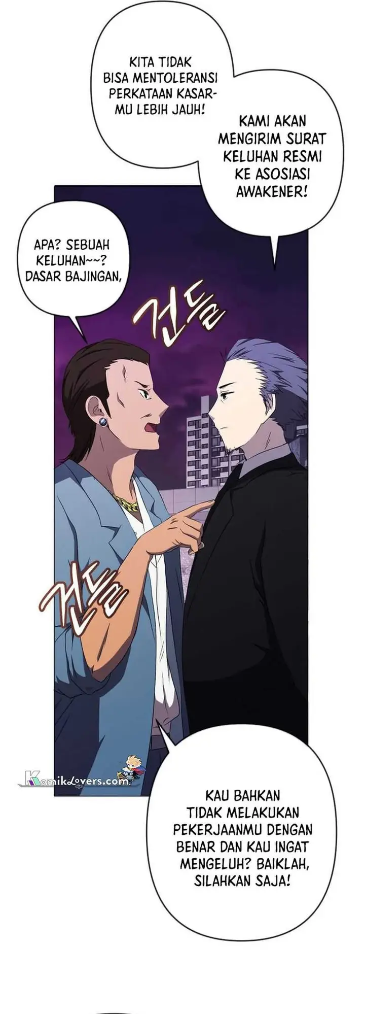 image-komik-return-of-the-sss-class-demon-lord-chapter-11-13/44