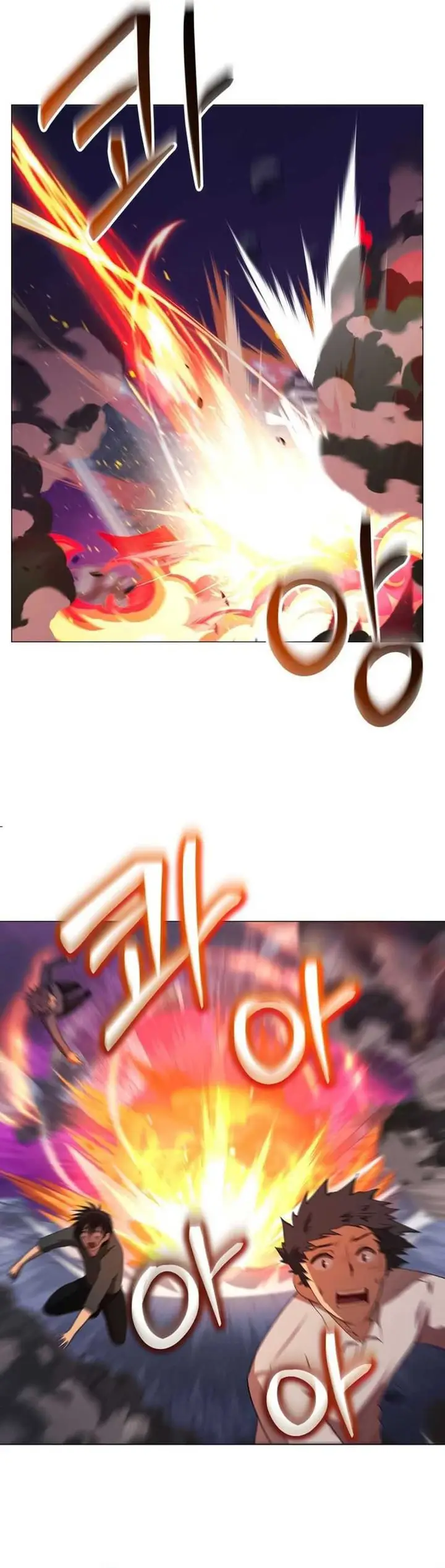 image-komik-return-of-the-sss-class-demon-lord-chapter-11-18/44