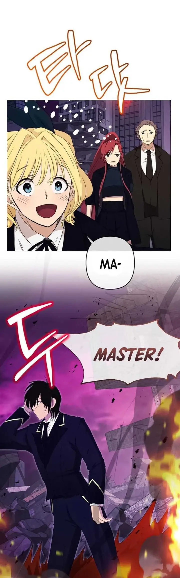 image-komik-return-of-the-sss-class-demon-lord-chapter-11-21/44