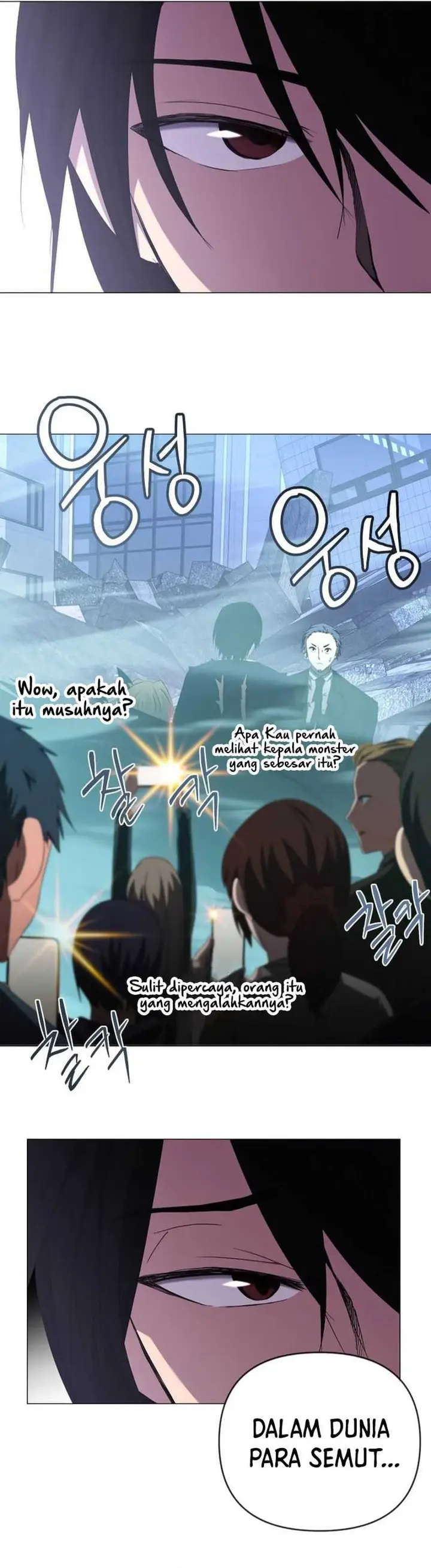 image-komik-return-of-the-sss-class-demon-lord-chapter-11-32/44