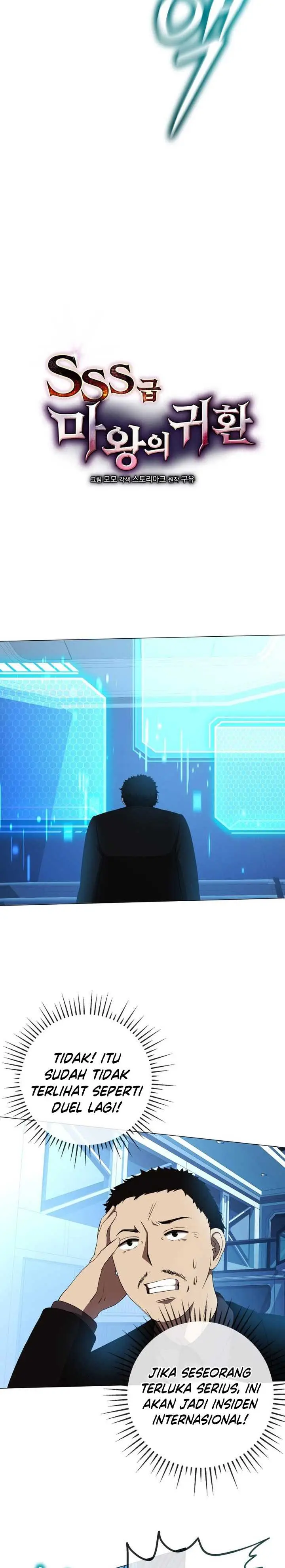 image-komik-return-of-the-sss-class-demon-lord-chapter-15-11/32