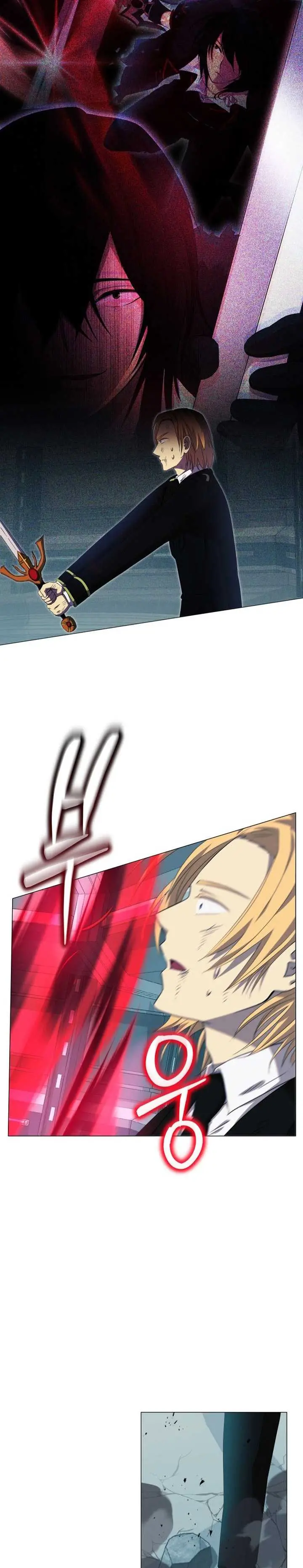 image-komik-return-of-the-sss-class-demon-lord-chapter-15-23/32