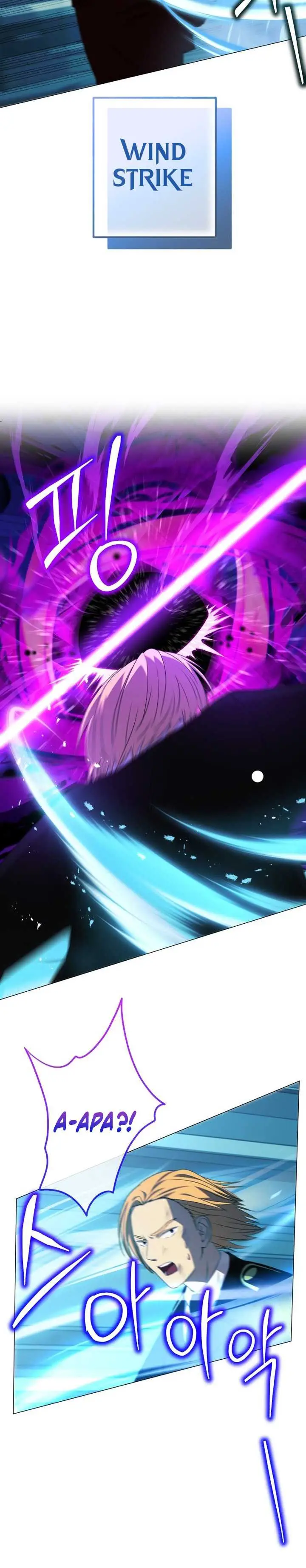 image-komik-return-of-the-sss-class-demon-lord-chapter-15-26/32