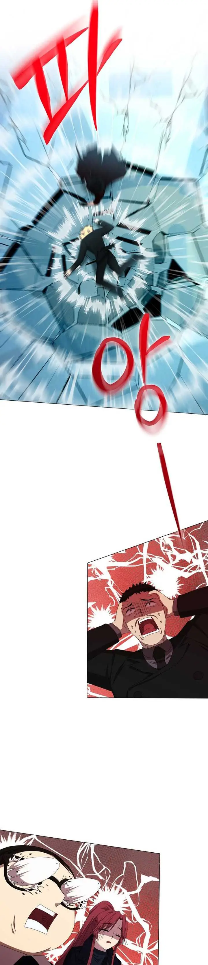 image-komik-return-of-the-sss-class-demon-lord-chapter-15-29/32