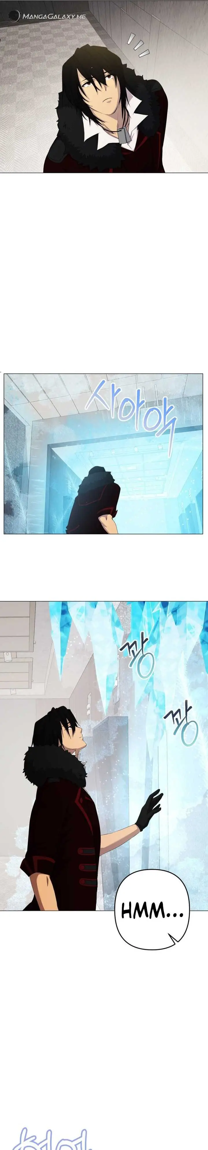 image-komik-return-of-the-sss-class-demon-lord-chapter-16-17/30