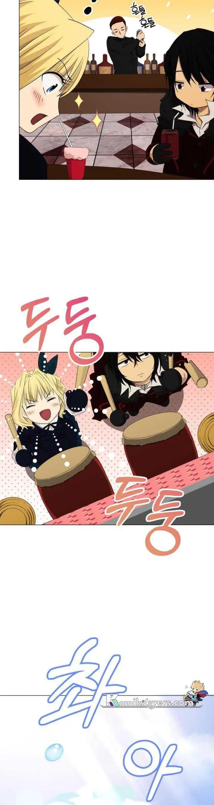 image-komik-return-of-the-sss-class-demon-lord-chapter-18-9/34