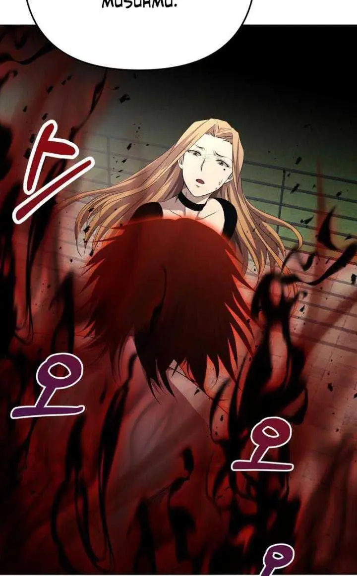 image-komik-return-of-the-sss-class-demon-lord-chapter-18-22/34