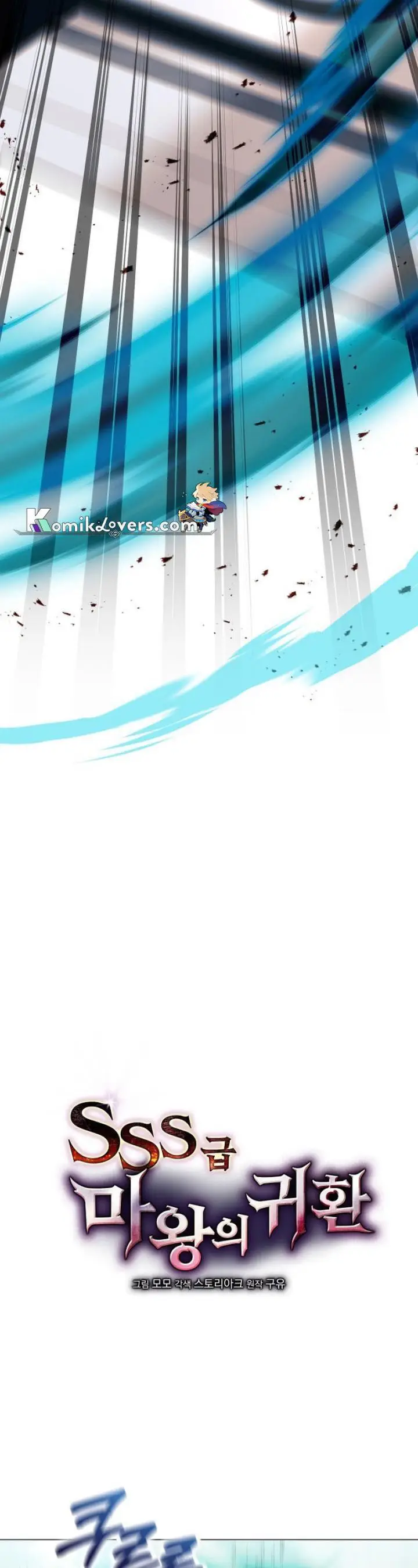 image-komik-return-of-the-sss-class-demon-lord-chapter-19-11/35