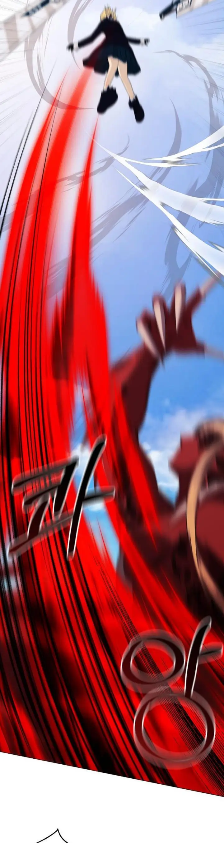 image-komik-return-of-the-sss-class-demon-lord-chapter-19-19/35