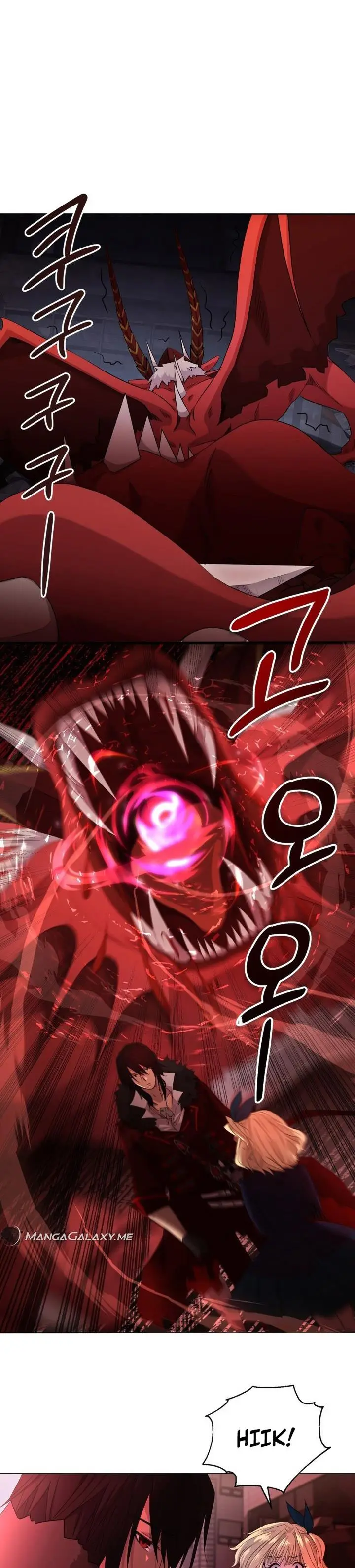 image-komik-return-of-the-sss-class-demon-lord-chapter-2-2/32