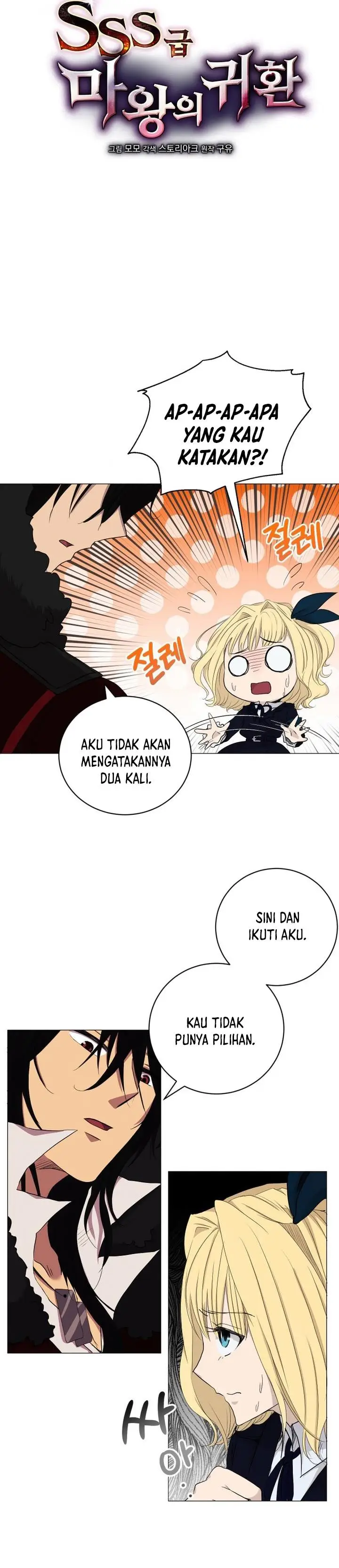 image-komik-return-of-the-sss-class-demon-lord-chapter-2-11/32