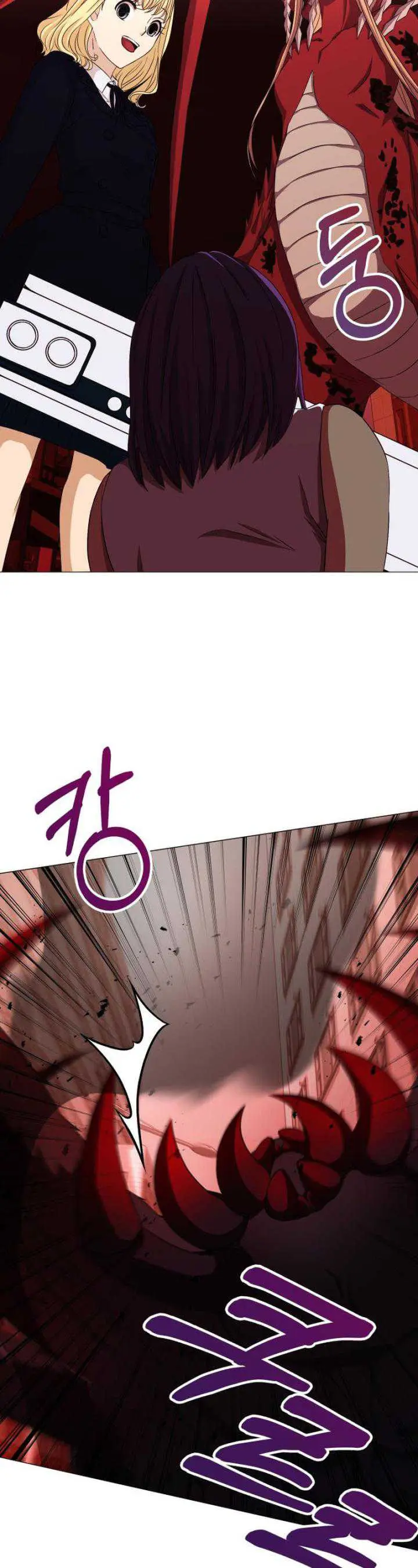 image-komik-return-of-the-sss-class-demon-lord-chapter-20-29/36