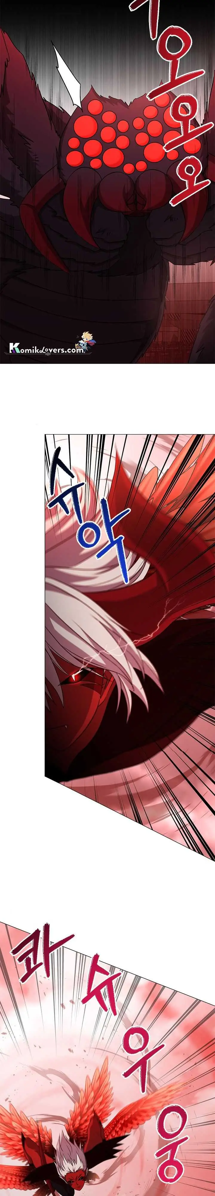 image-komik-return-of-the-sss-class-demon-lord-chapter-22-21/36
