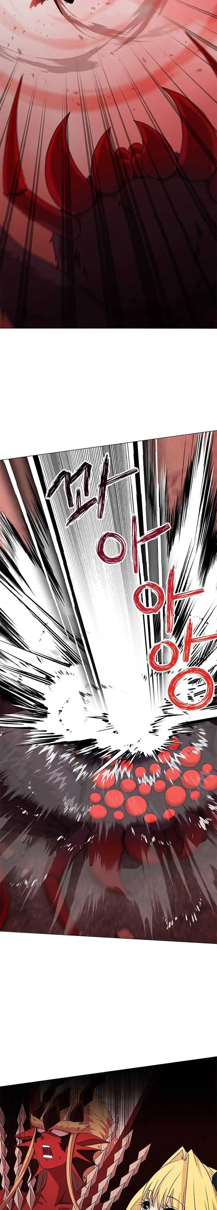 image-komik-return-of-the-sss-class-demon-lord-chapter-22-22/36